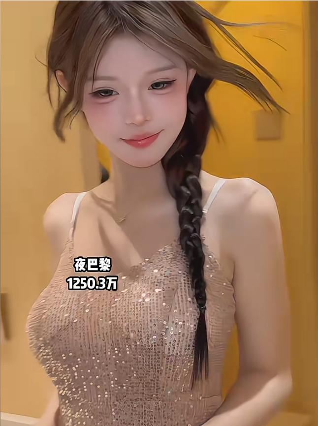 2026年4月，快手平台头部公会“表哥公会”（嘉火传媒）被多家媒体和网友集中曝光