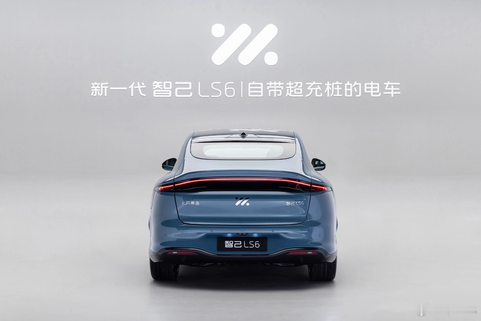 两组全新智己LS6增程版的官图，记得它的特色是可以上探到400km的纯电续航，