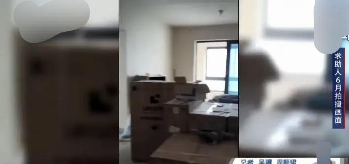 鸠占鹊巢！上海金山，刘先生与妻子返回空置两年多的新房，打开门却被吓一跳！屋里铺着