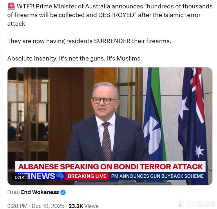 澳大利亚总理宣布，在伊斯兰恐布袭击之后，“数十万支枪支将被收缴并销毁”。他们要求