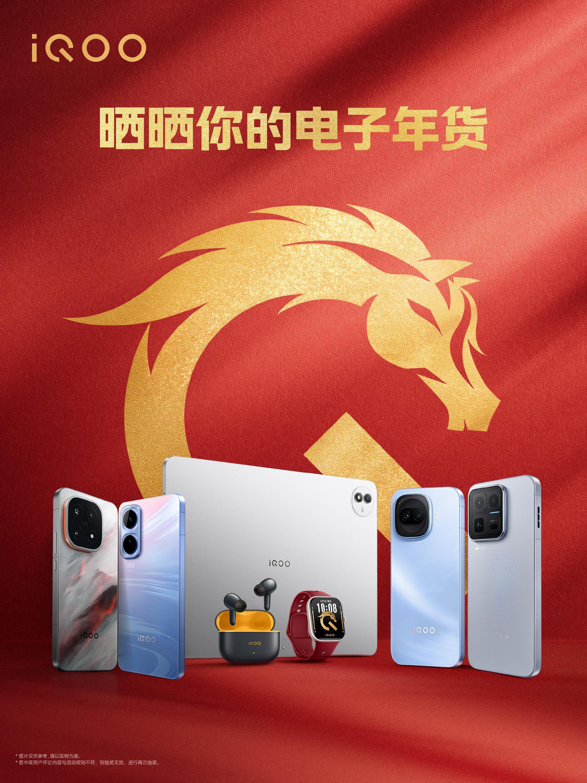 游戏人过年，当然有咱们专属的电子年货！快来晒出你的游戏家底，一起炫一波～我先冲了