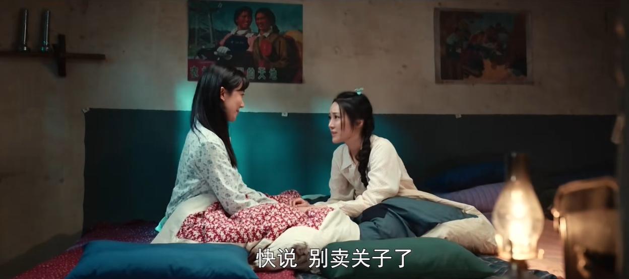 《依依向北风》看这部剧最让人憋屈的地方，“好人沉默憋屈，反派避则隐身”。曲