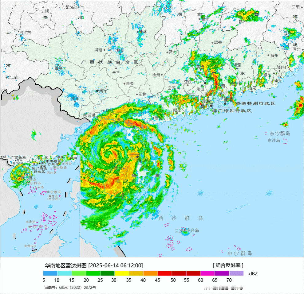 【强降雨和强对流】今晨天气雷达可见，台风蝴蝶的螺旋雨带，在北部湾继续北上。华北到