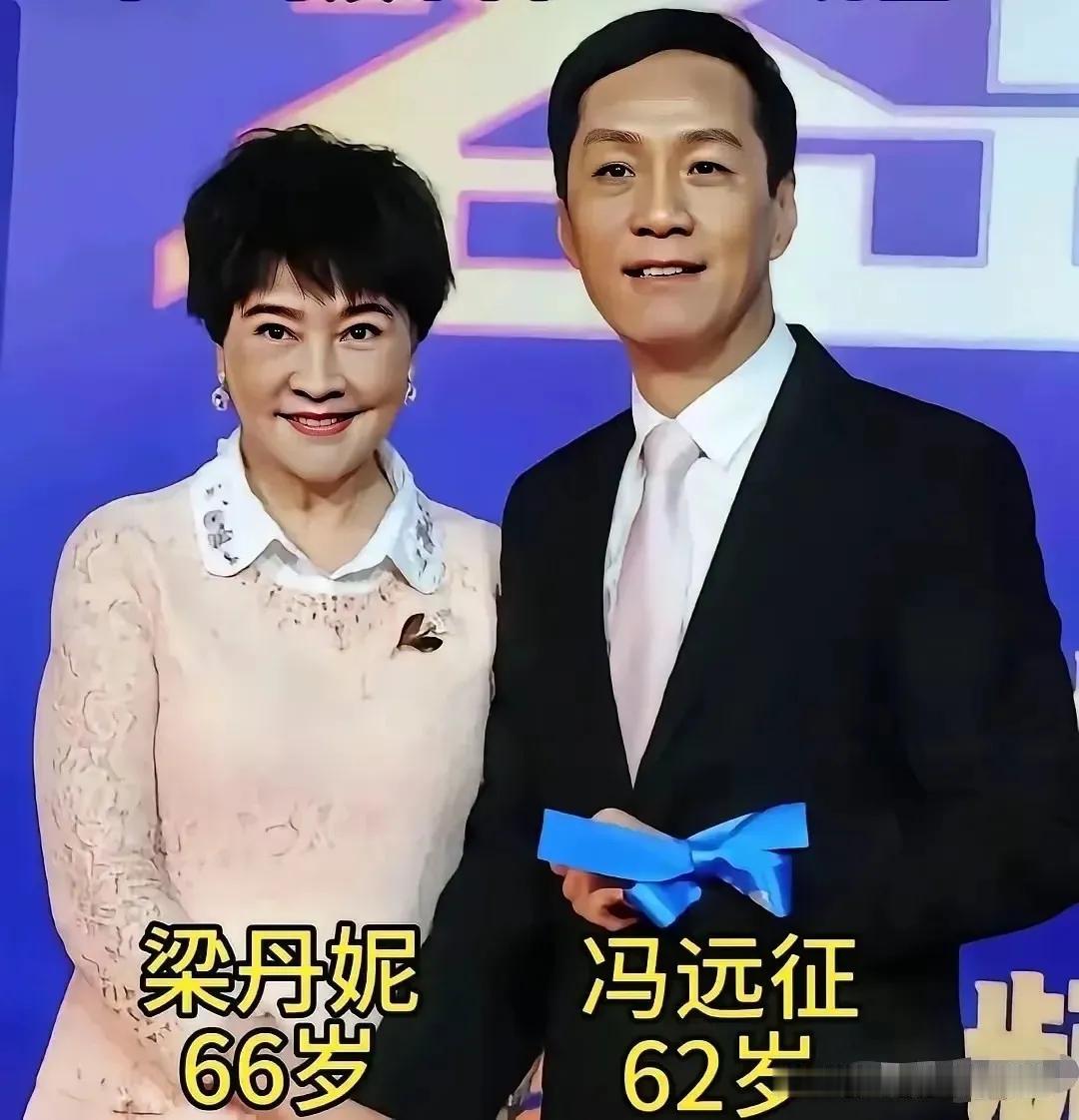 这组明星夫妻合照，好多熟悉的面孔，夫妻恩爱多年。冯远征和梁丹妮、赵又廷高圆