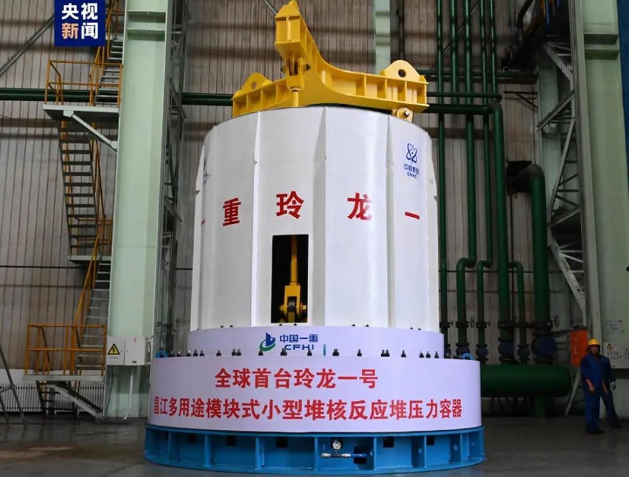 好消息！好消息中媒通告全球，“玲龙一号”全球首堆冷试成功了 2025年10