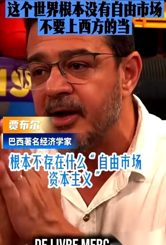 真事儿，一个能造飞机的国家，最后沦落到只能卖大豆。这事儿想想都后背发凉。是我