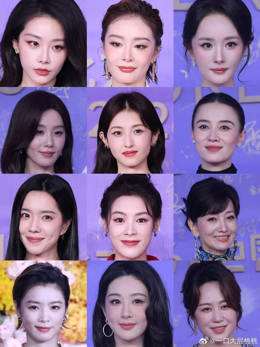百花奖红毯男女演员怼脸生图百花奖红毯高清大图