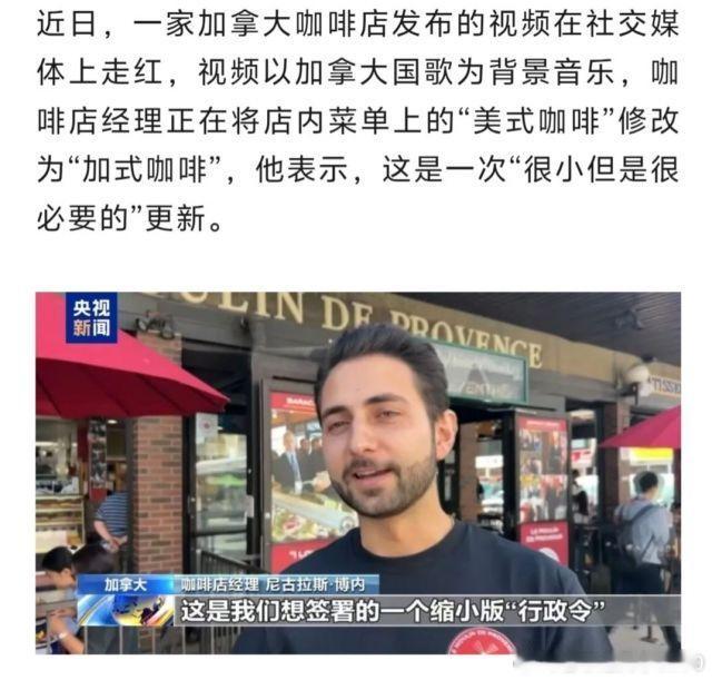 白皮老习惯了，当年梅毒，在英国叫法国病，在法国叫英国病[吃瓜][吃瓜][吃瓜]