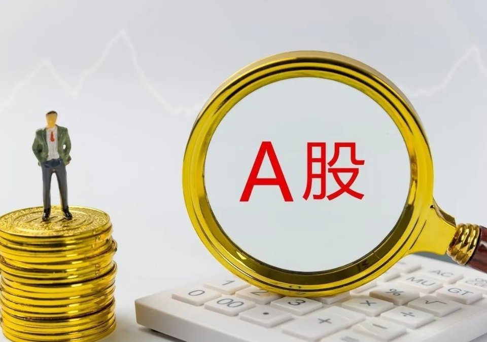 近10个交易日股市板块涨幅及领涨龙头股！（6月9日~6月13日）1、贵金属：板块