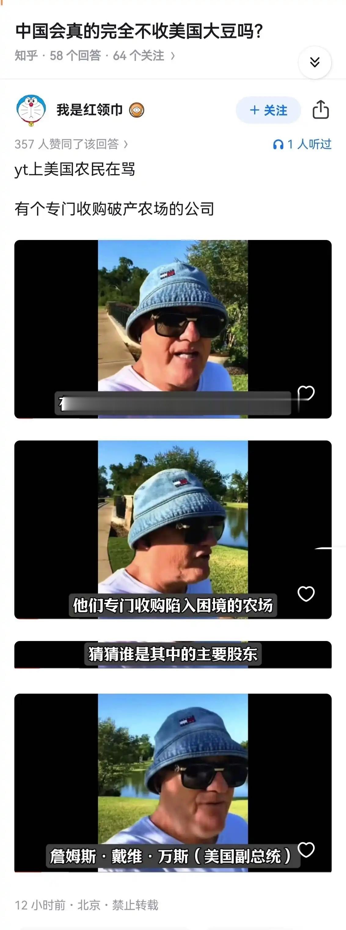 唉，龙王卖伞。​​​