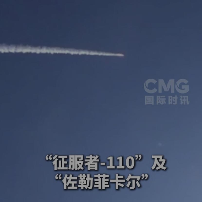 快报！伊朗为了回应美国新一轮打击，发射多型导弹猛烈打击美军目标。从7月14日凌
