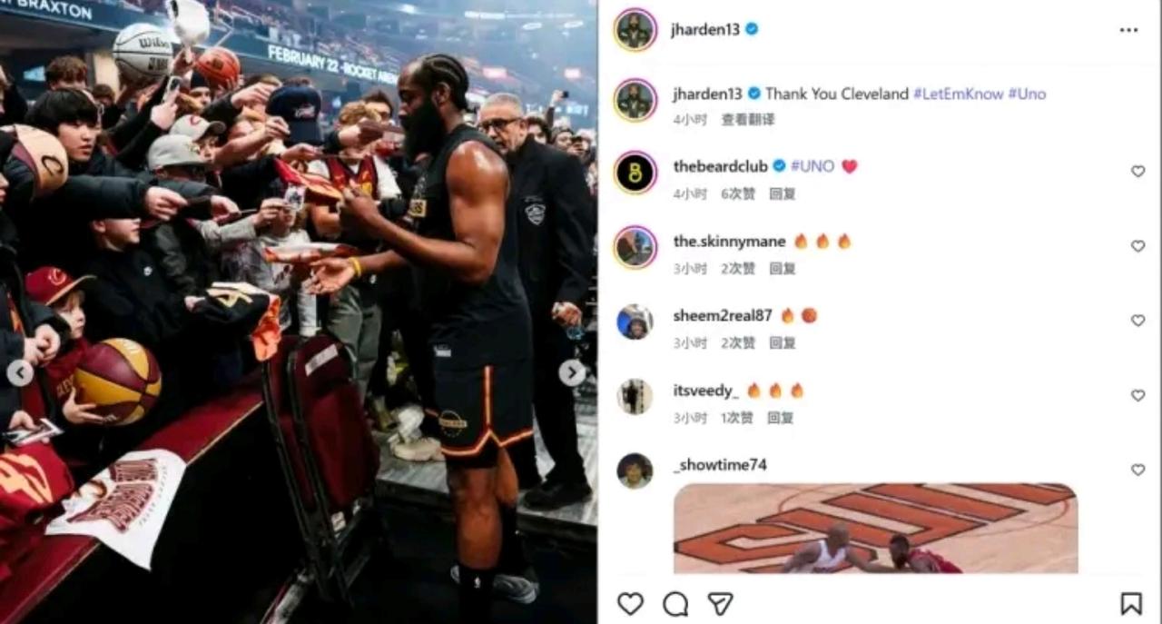 都说第七场7分，我不知道有多少人看了那场比赛，掘金那场哈登过半场就包夹，队友n个