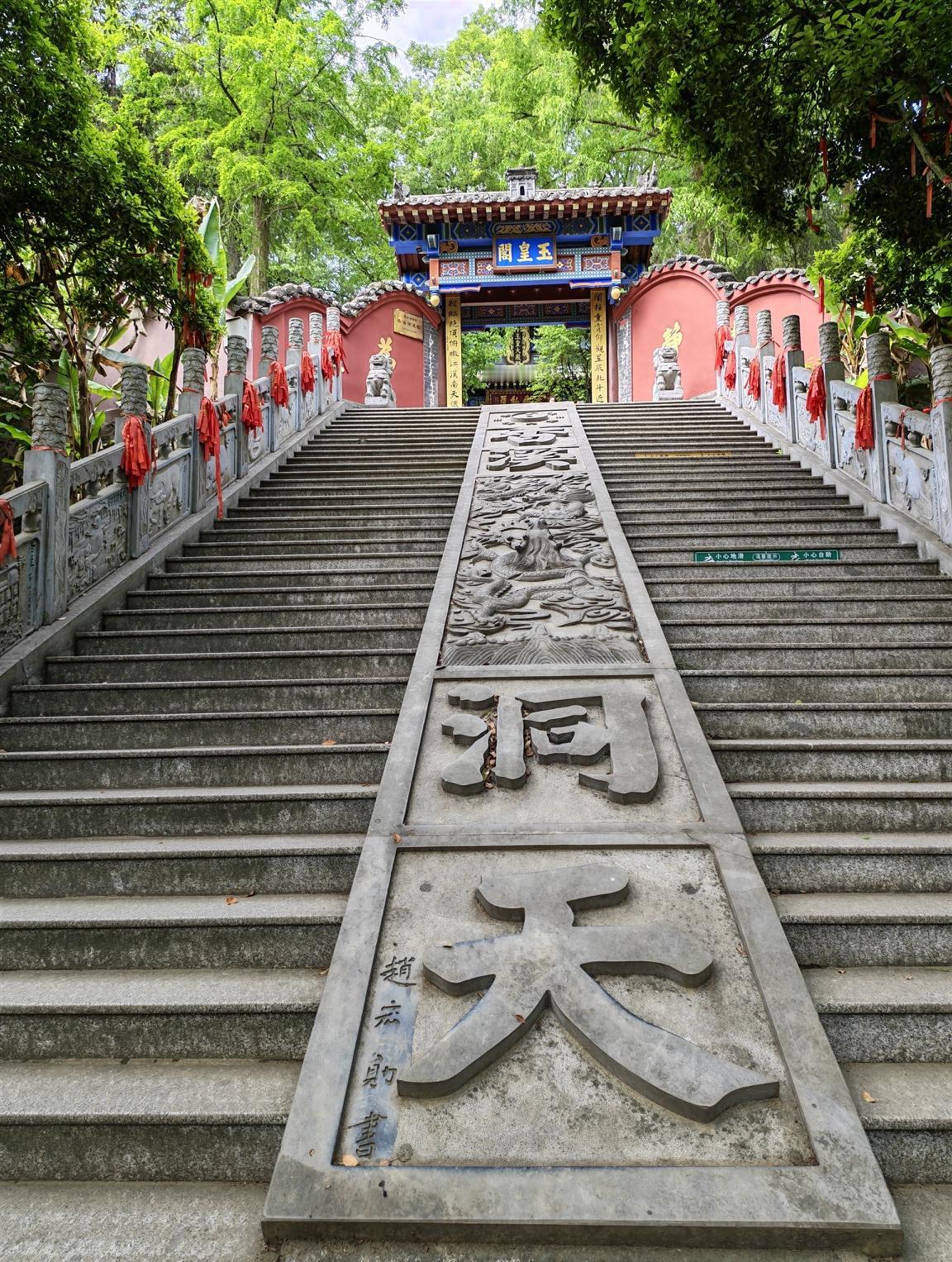 2026.4.19星期天值得来——安康！绿皮车23个小时后到达目的地安康。安