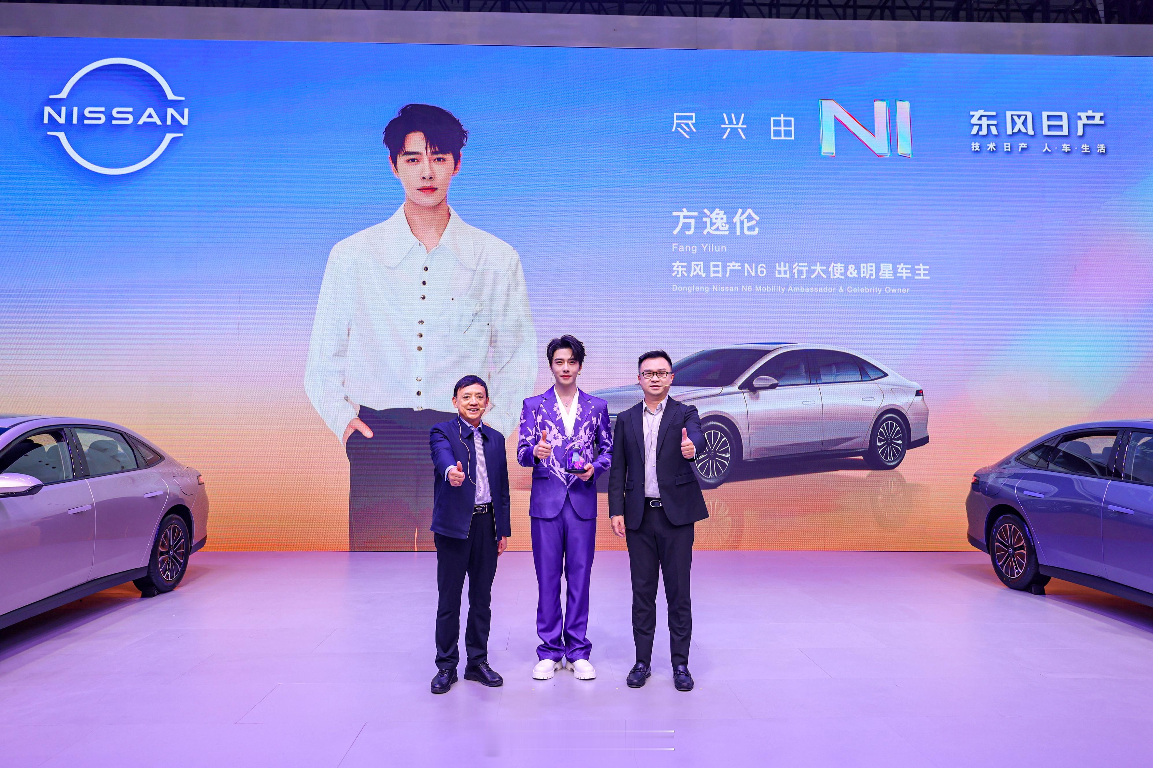 东风日产N6上市10天大定破万10天的累计订单已经11,763台了，9.