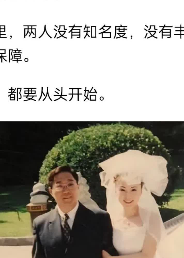 安雯为苏越还债1100万，使他从无期徒刑变成有期徒刑15年，但是在苏越入狱九年的