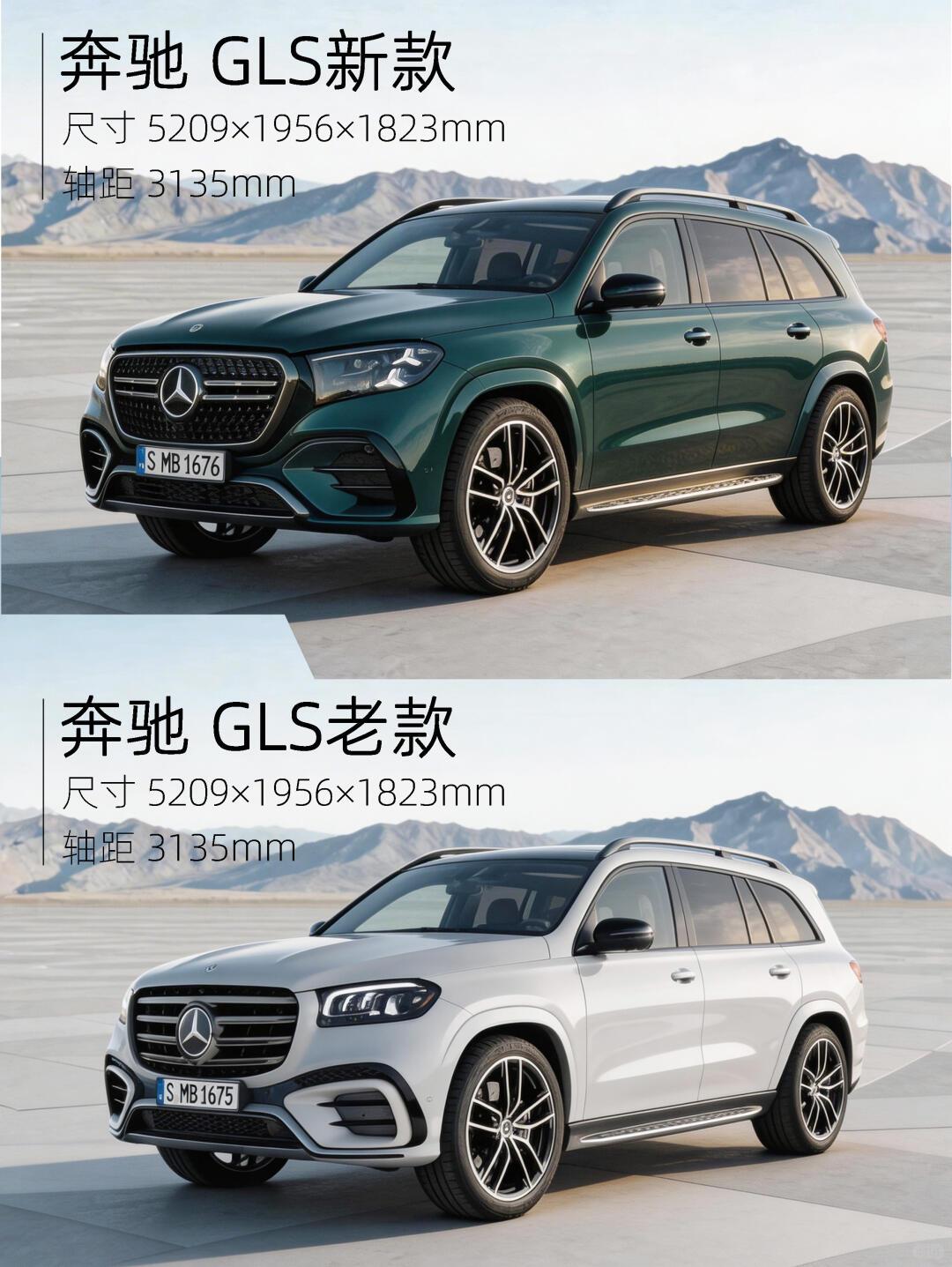 什么是优秀的设计师答案是懂人心和人性为什么要买奔驰因为标看懂了这个层面