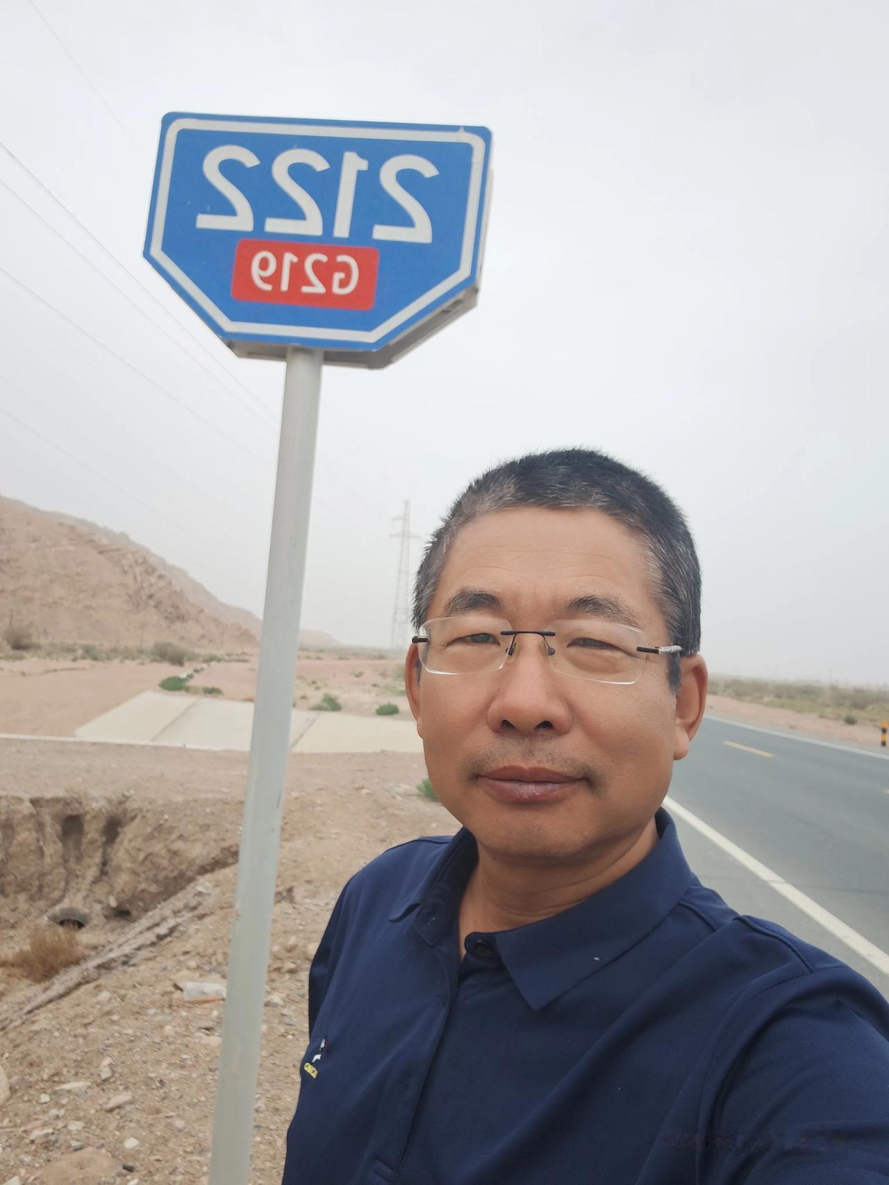 2026.5.2[环国行摄】第三阶段西部篇D79天总第134天：哈拉峻乡~温宿