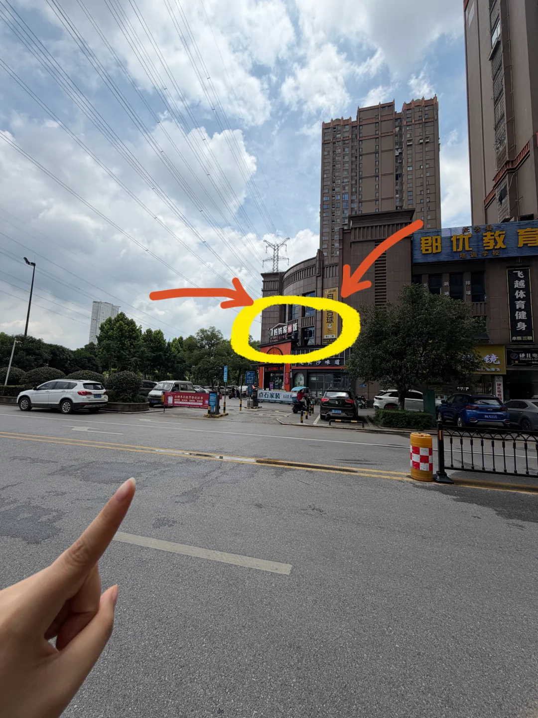 星沙这里！！果然名不虚传！！