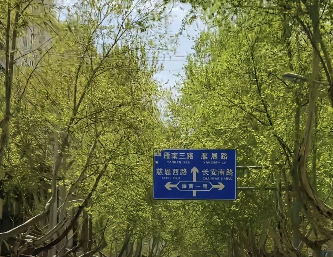 去年，航天基地移交长安区！今年，曲江还给雁塔区！航天基地移交给长安区，其实对