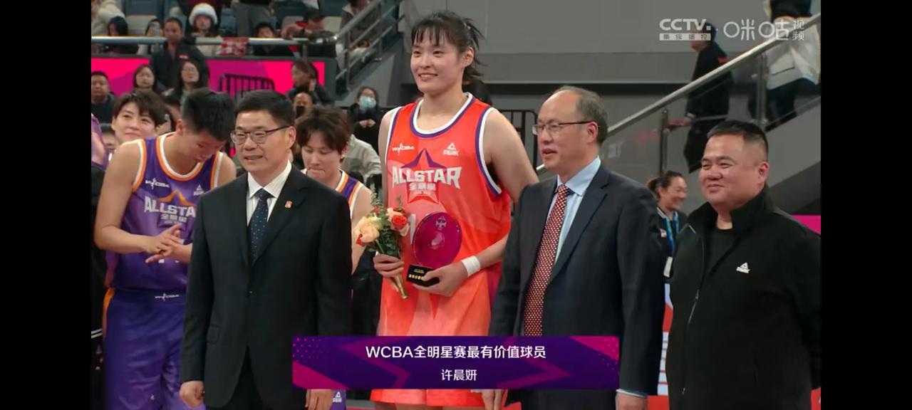 WCBA全明星正赛北区129比120击败南区，许晨妍29分MVP！王思雨无缘三分