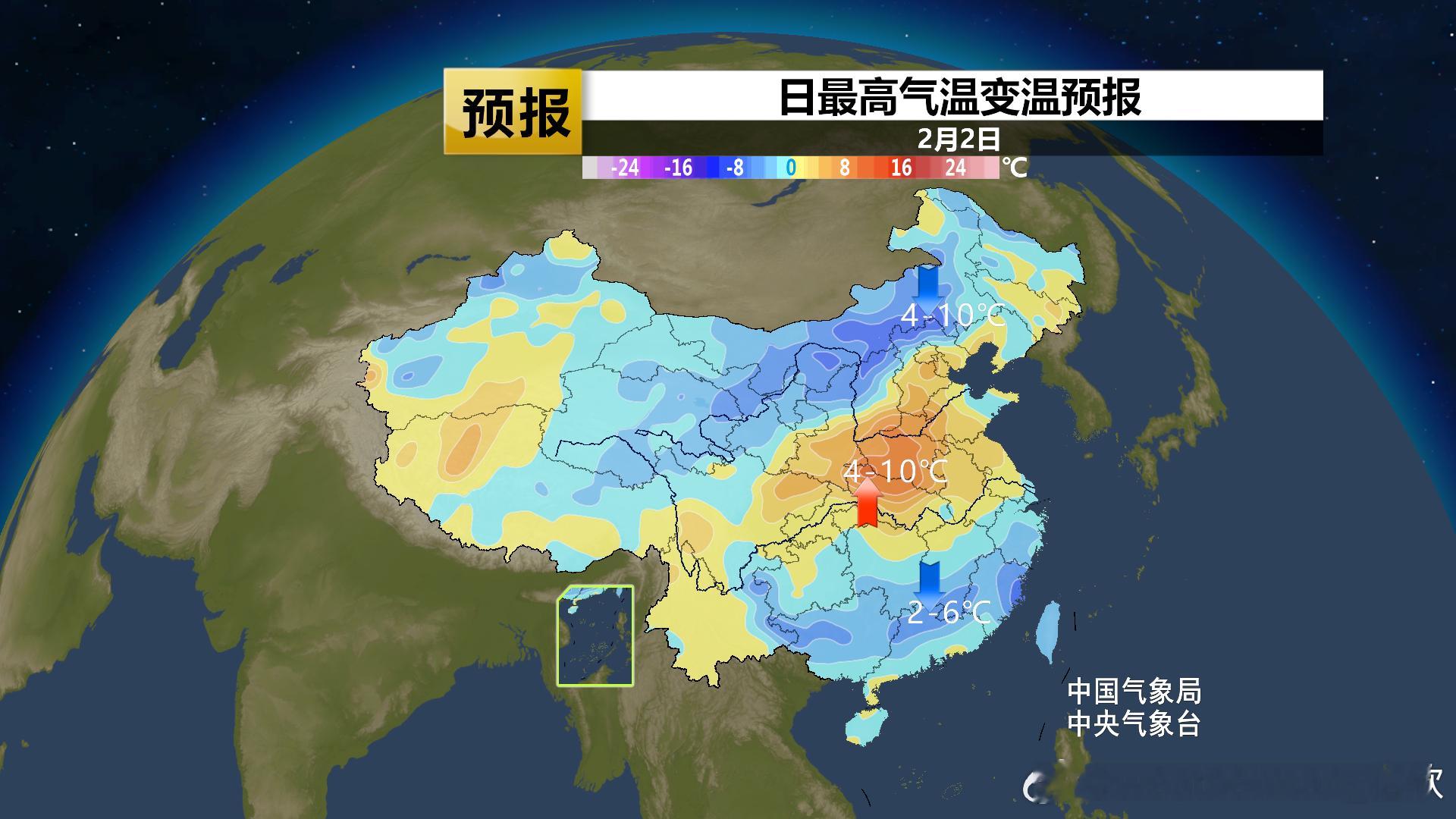 【气温】未来三天的气温走势，主打一个不同步。从空间分布看，每天升降不一。不分冷空