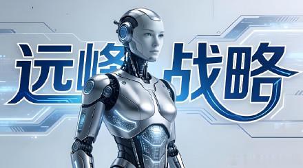 4月19日，北京亦庄人形机器人半程马拉松机器人颁奖仪式中，荣耀机器人包揽冠亚季军