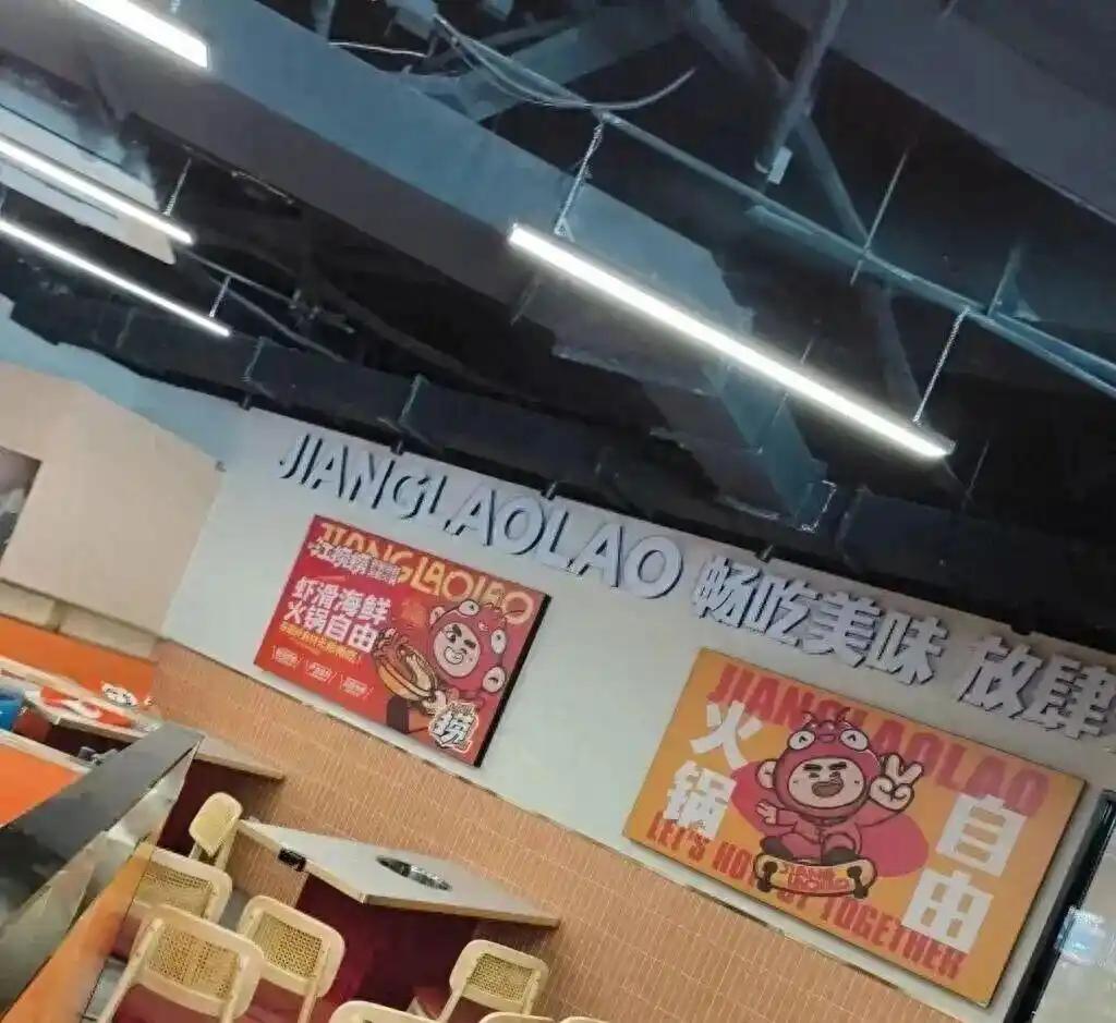 "血亏150万！"山东青岛，一男子加盟自助火锅，总部拍着胸脯说月流水能冲80万，