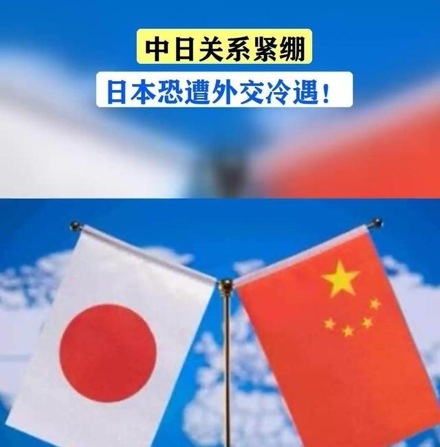 中日局势升级，为何世界其他国家却异常安静呢？其实，最大原因在于，各国都在观望。