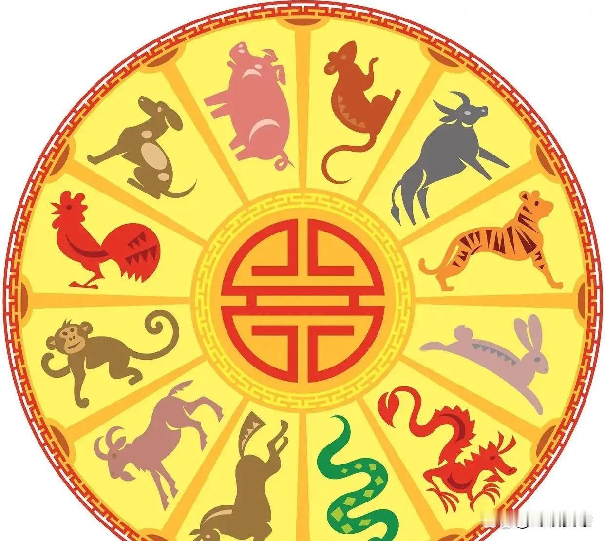 十二生肖看看谁最大方1. 羊：在外大方在家抠2. 虎：家人大方对外扯