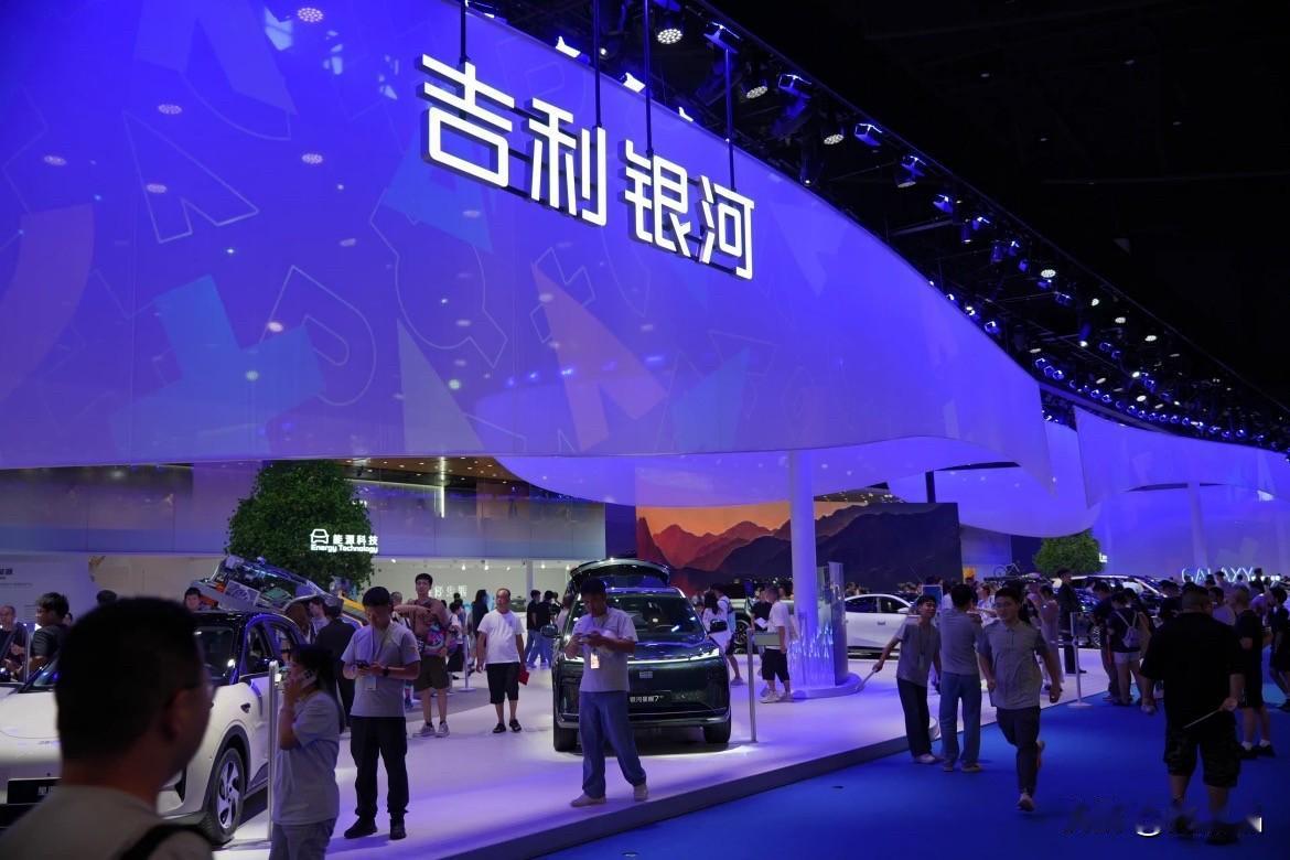 在国内买车可以闭眼入的五大车企：第一名：比亚迪第二名：吉利汽车第三名：五