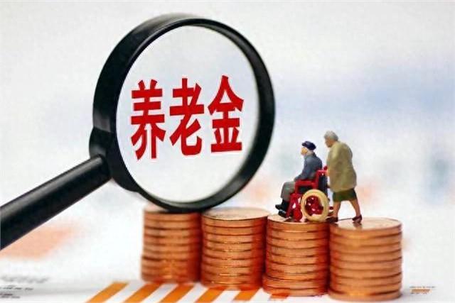 别再盯着发消费券了！真正能救市的猛药，是给农民涨养老金。这话不是我说的，是野村证