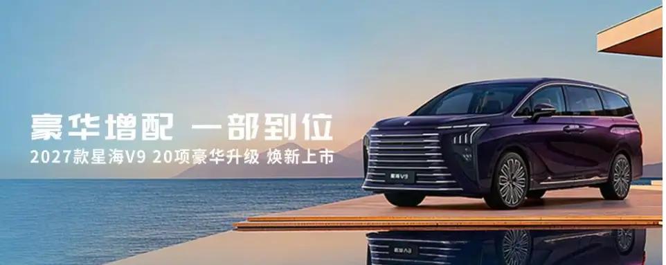 我国的五款硬派越野车，1.哈弗猛龙Hi42.坦克300Hi4一T3.方程豹