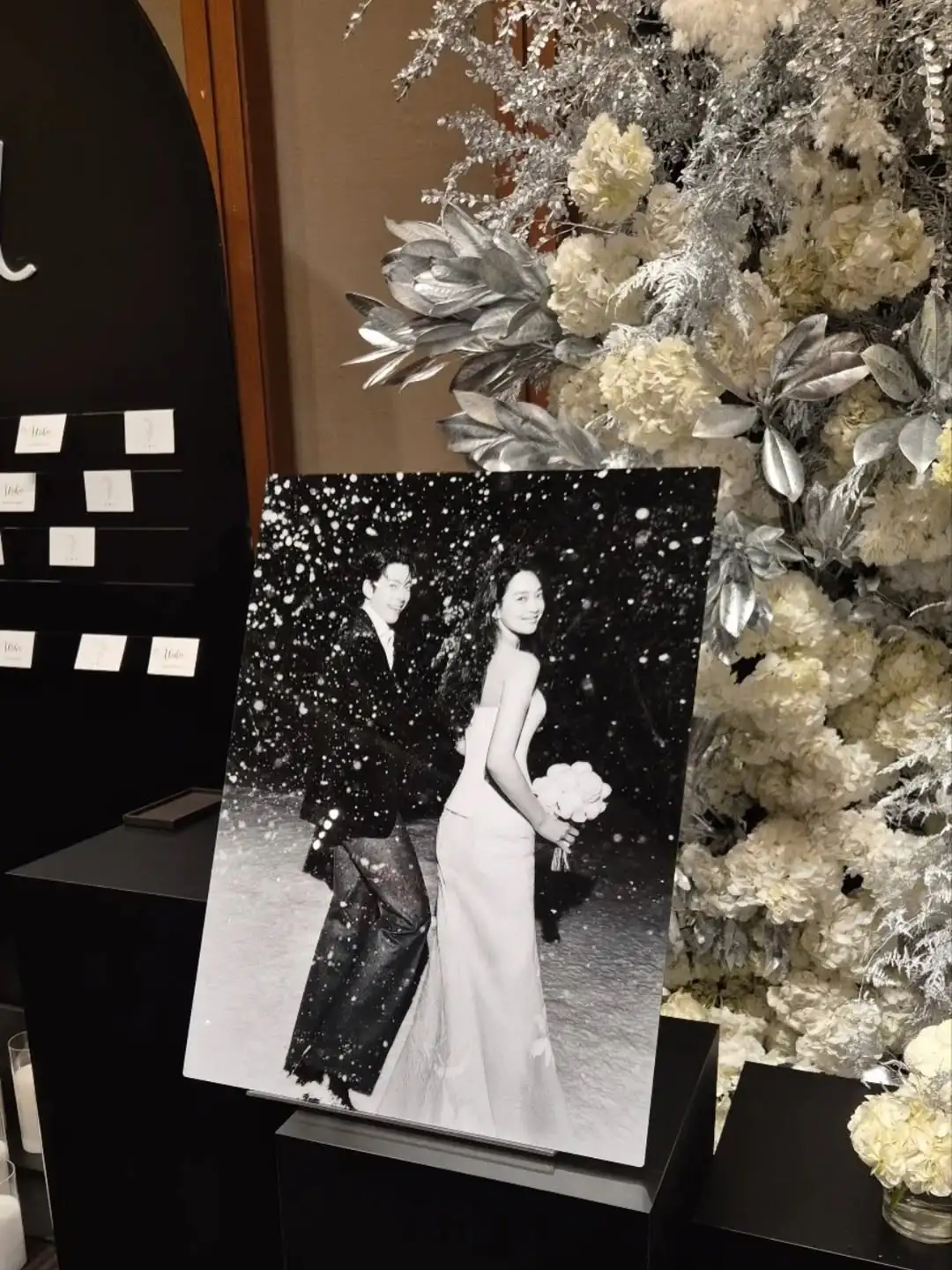 金宇彬申敏儿婚礼现场美照