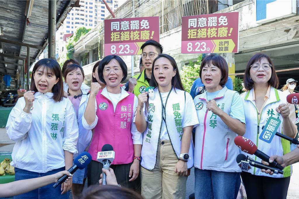 角逐2026新北市长人选逐渐浮出台面苏巧慧回应了。新北市长侯友宜任期将满,随着