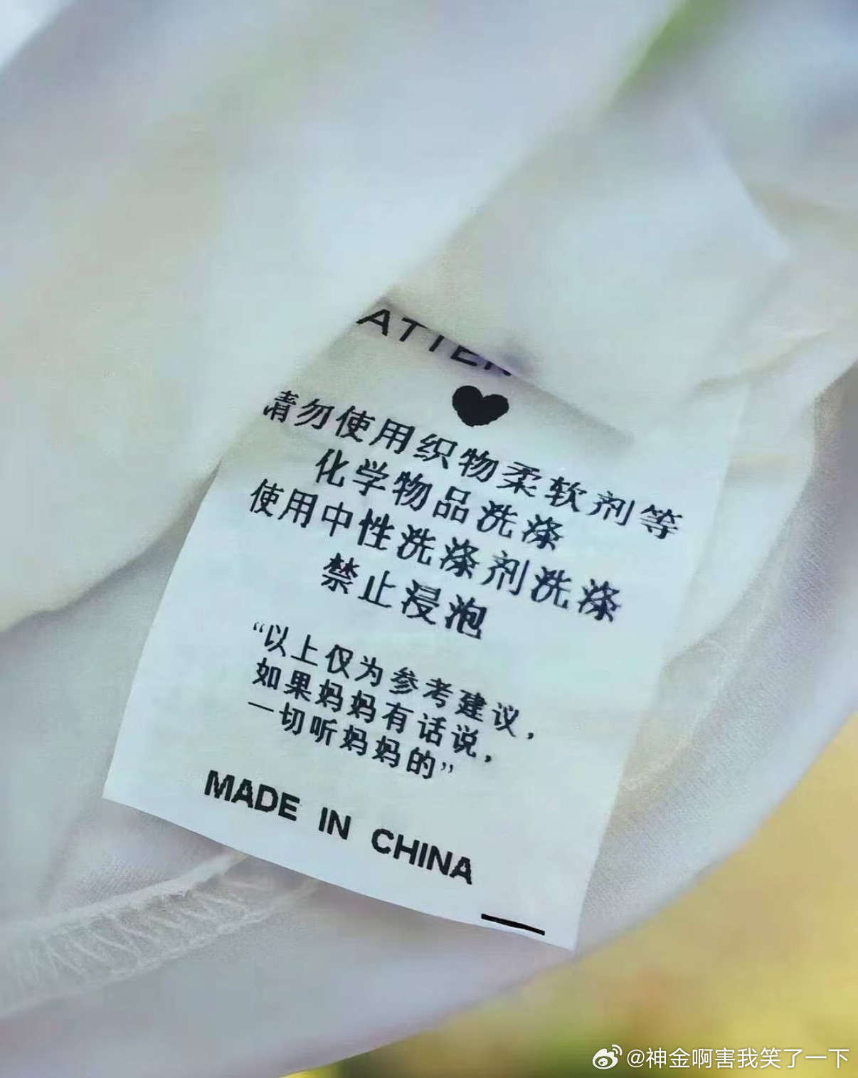 5398一切听妈妈的​​​