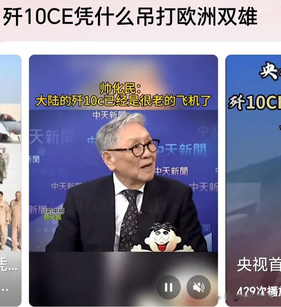 现代空战其实很简单了，没有那么多复杂的缠斗，也没有那么多复杂的战术。其实就两