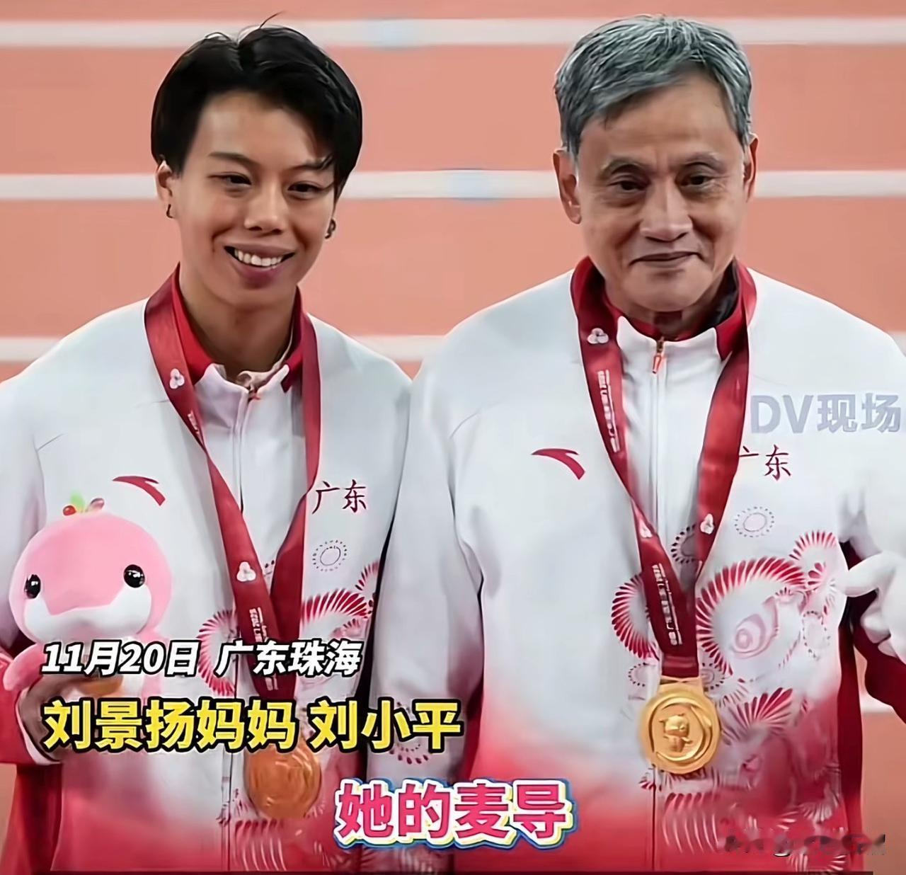 想必麦国强教练自己都未曾料到，身为三级跳教练的他，竟会与徒弟一同站在全运会100