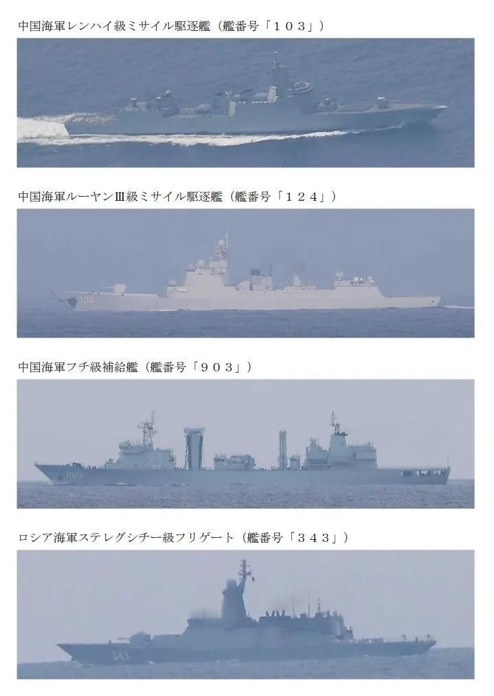 这两天看到这样一个言论:日本看到美国干不赢伊朗，俄罗斯打不下乌克兰，会不会也觉得