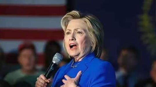 希拉里再次出手了？令人没有想到的是，希拉里近日表示，特朗普暗中支持俄罗斯，放弃美