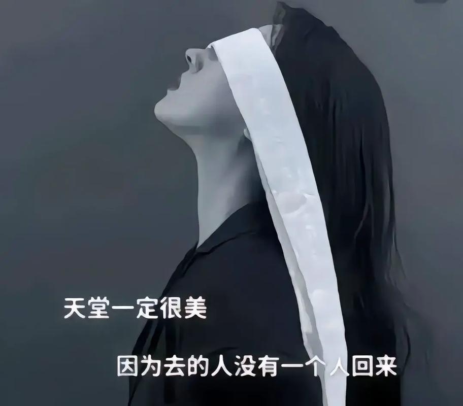 4月爷爷心梗走了，5月大姑肝癌走了。人到中年，似乎一直都在面对死亡。葬礼是对逝者