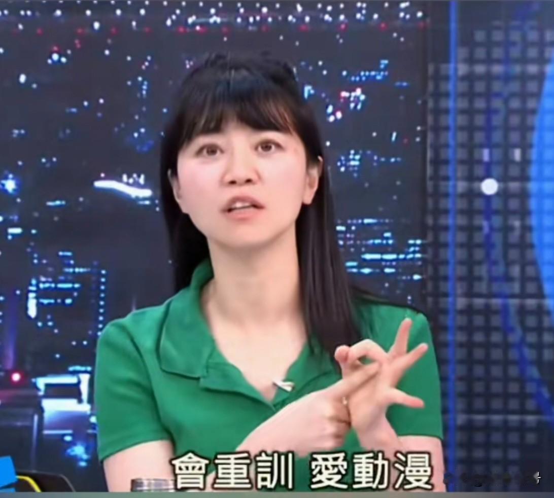 高嘉瑜拼命吹捧沈伯洋，吹到自己都笑场了。国民党籍立委赖士葆表示：“高嘉瑜这样卖力