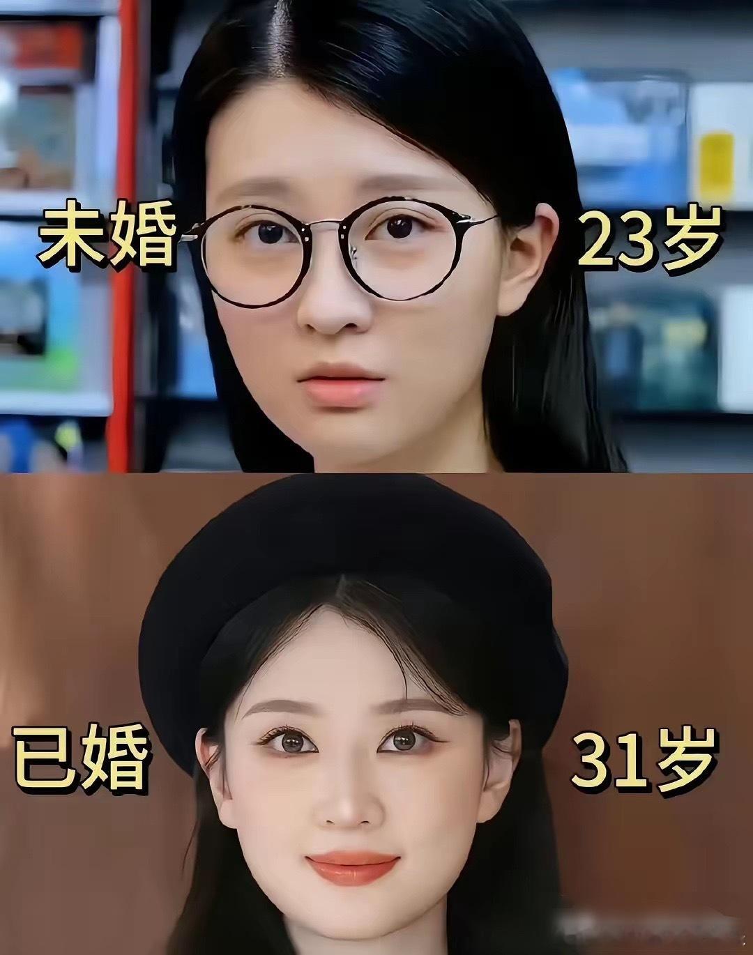 乔欣面相变了不是她太有钱了也不是她变胖了，而是她既不用挣钱，也没有嫁入豪门就立马