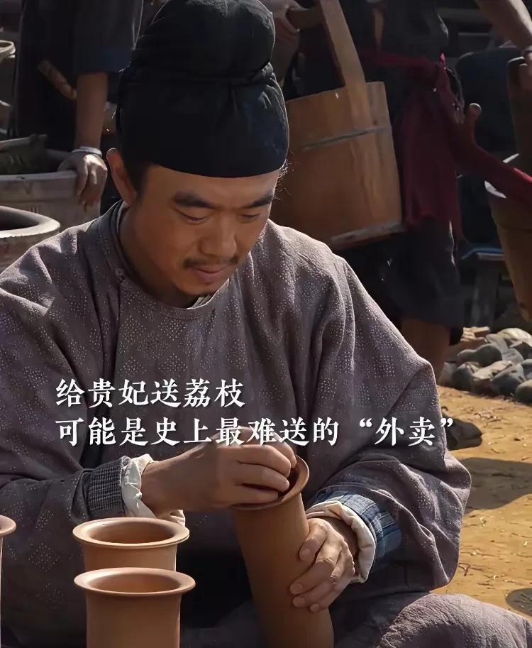 《长安的荔枝》这外卖就是顺丰接了，都要累吐血30里设一个驿站，换人换马快马加
