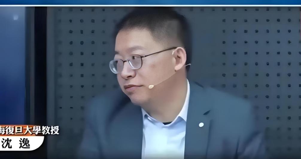 沈逸答疑：有人提问“国民党、民众党是不是台独？”沈逸反问：他们接受一个中
