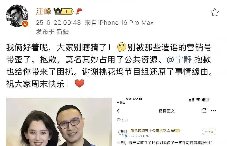 瓜吃饱了吧？我俩要睡了，你们也洗洗睡吧！