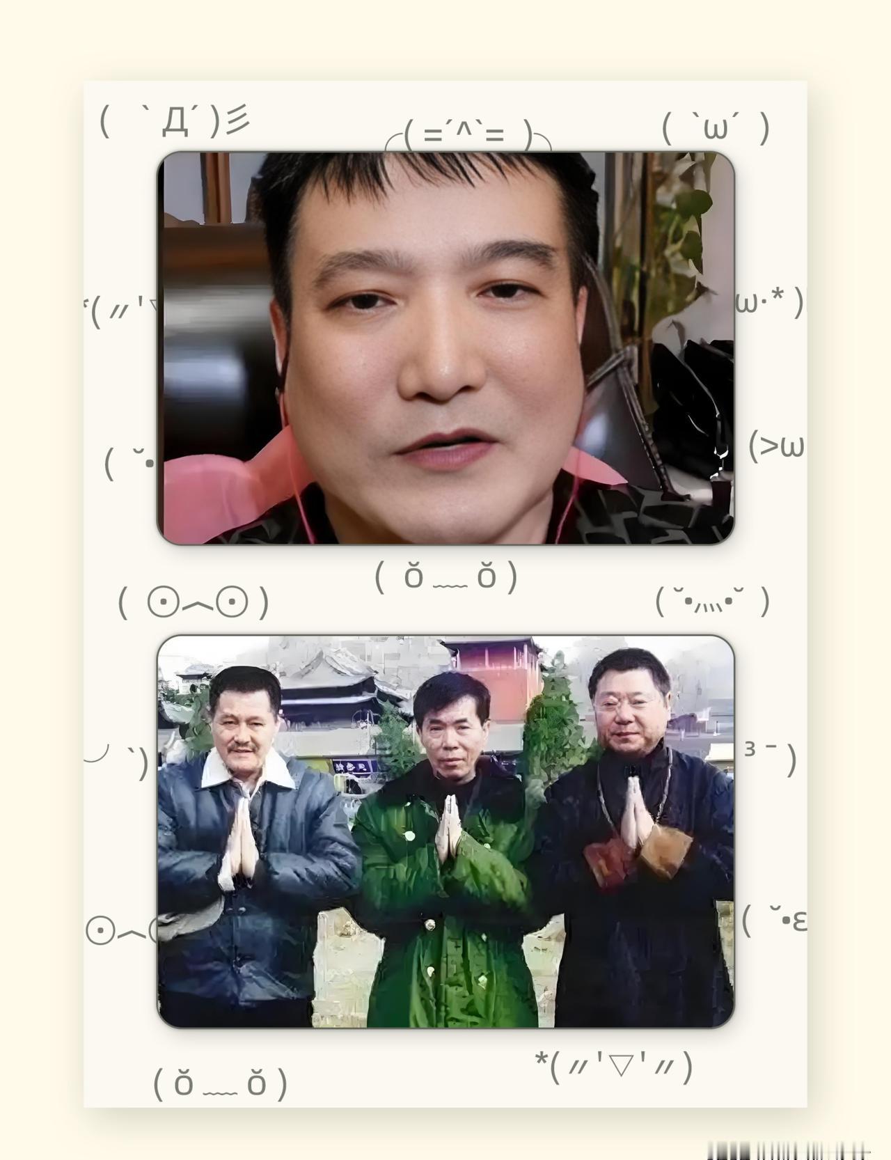 何庆魁儿子把酒杯砸了。对着镜头吼：有些人红了就忘了谁是爹。不是猜测。是亲儿