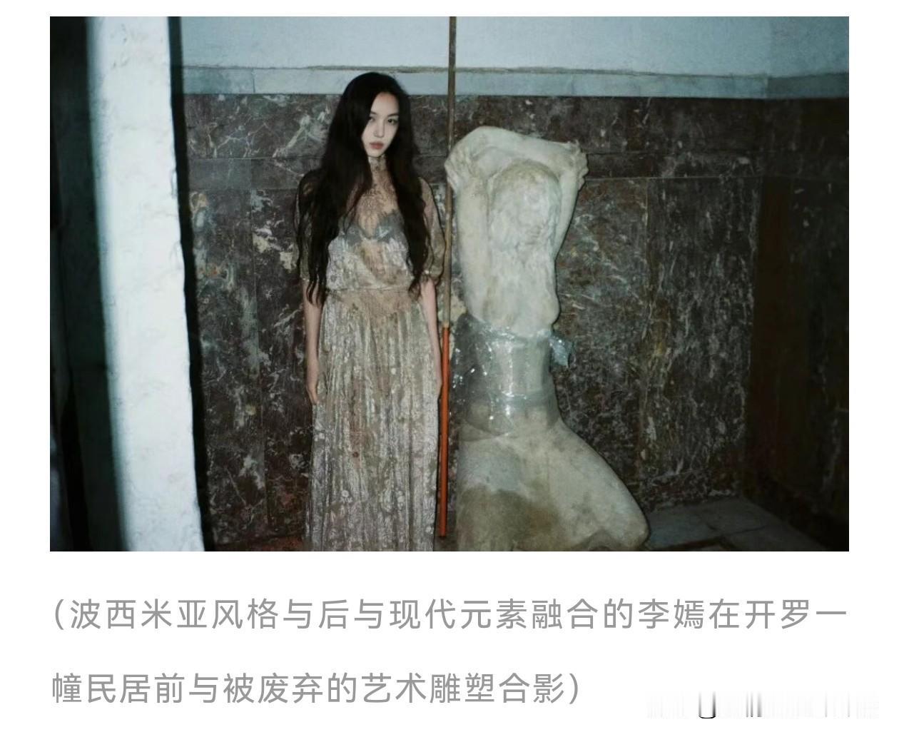 和李亚鹏认识十多年的一位朋友，最近在网上发了一篇文章，贴出了李嫣长大后的照片，形