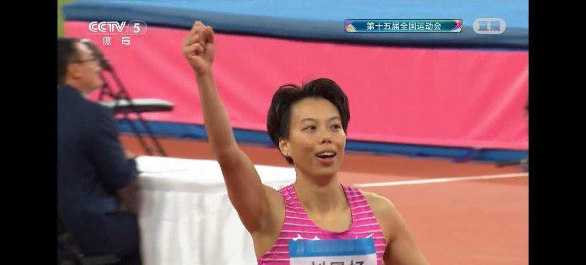 吴艳妮大热倒灶又输了！广东选手刘景扬跑出12秒81的个人最好成绩爆冷夺冠！这场比