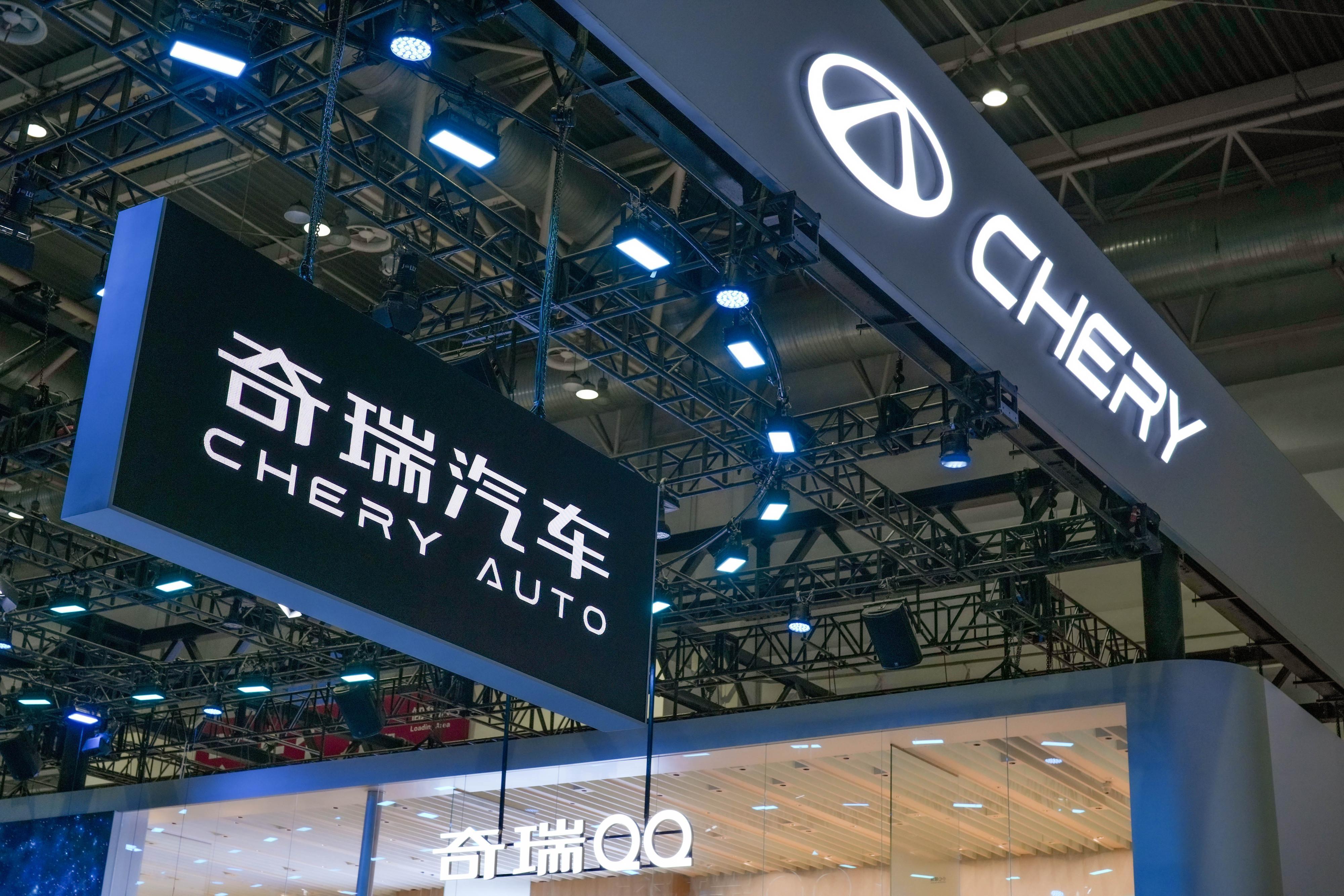 北京车展逛完奇瑞展台，最大的感触是：它家技术路线不像是临时跟风，而是闷头搭了一套