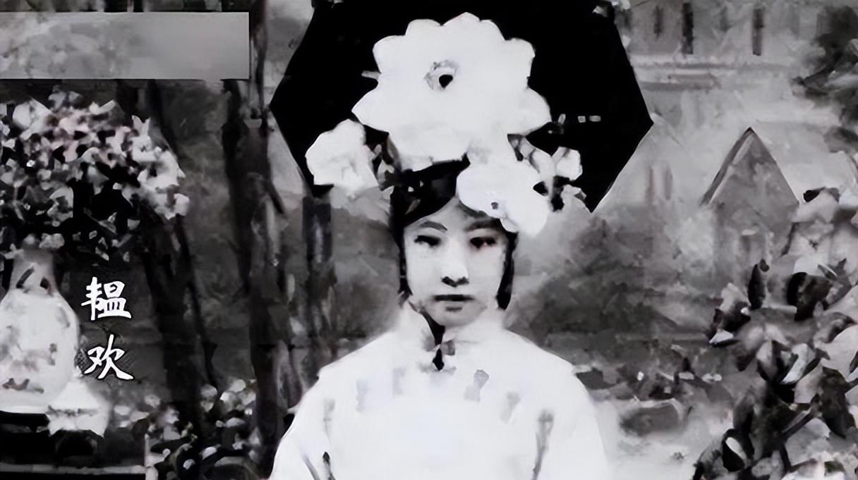 溥仪的一个亲妹妹，一直默默活到了2004年，临终前，还说了句溥仪一辈子都不敢说的